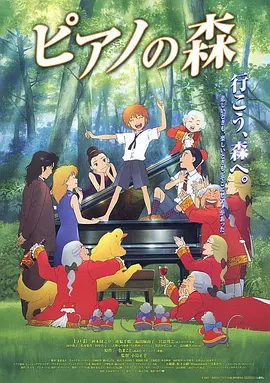 暖暖日本在线